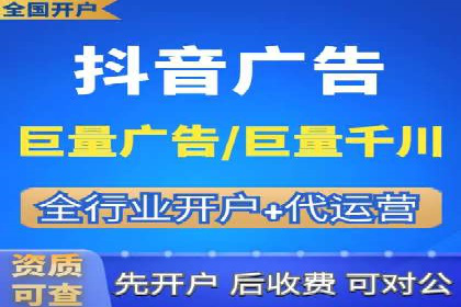 短视频信息流用户体验优化：腾讯视频的实践