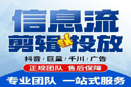搜索引擎营销（SEM）的经典案例分析