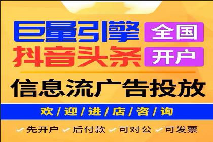 SEM主管案例：如何提升点击率